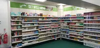 Weldricks Pharmacy - Carcroft