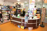 Ormeau Park Pharmacy