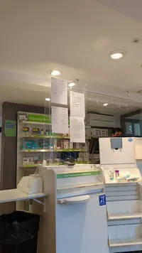 Ahmeys Pharmacy