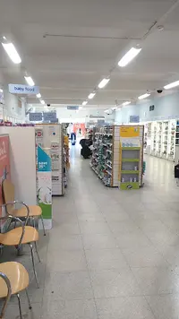 Boots Pharmacy