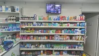 Bloomsbury Pharmacy