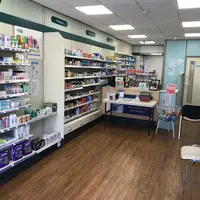 Cotteridge Pharmacy - Kings Norton
