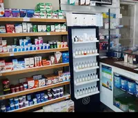 Gill Pharmacy