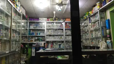 K & K Pharmacy