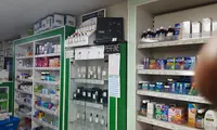Shifa Pharmacy
