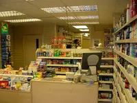 Brownhill Pharmacy