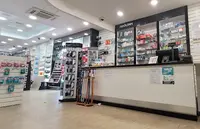 Asvacare Pharmacy