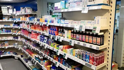 Mckeevers Chemists, Castledawson Pharmacy