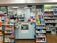 Sparks Pharmacy (travel Clinic & Weight Loss Clinic)