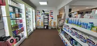 Gmg Pharmacy - Holland Pharmacy