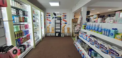 Gmg Pharmacy - Holland Pharmacy
