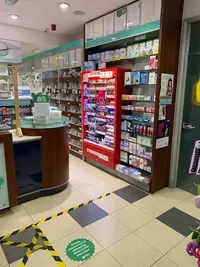 Bannerbrook Pharmacy - Travel Vaccination And Weight Loss Clinic