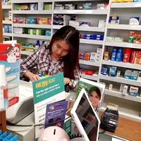 Golf Road Pharmacy