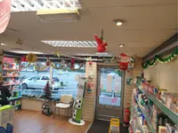 Allestree Pharmacy - Private Travel & Weight Loss Clinic