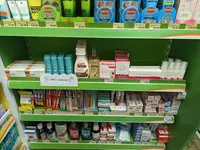 Poundbury Pharmacy