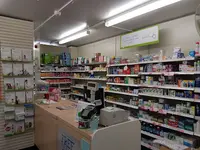 Wellbeing Pharmacy - Princess Of Wales Hospital