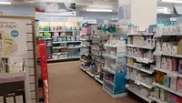 Boots Pharmacy
