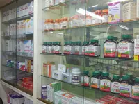 Porter Pharmacy Fraserburgh