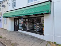 John Williams Pharmacy (gilwern)