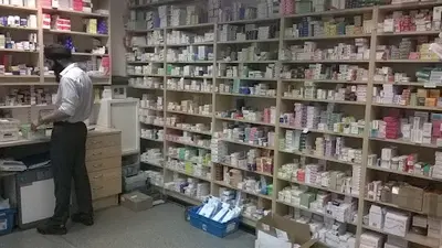 Bains Pharmacy And Natural Healing Centre
