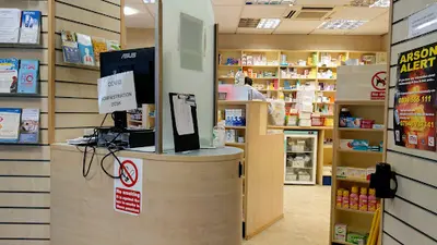 Cottingham Pharmacy