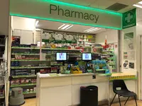 Superdrug Pharmacy