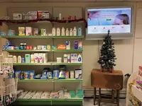 Woodbridge Road Pharmacy