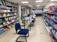 Lowmoor Pharmacy Travel & Cosmetic Clinic
