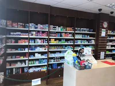 Laceby Village Pharmacy