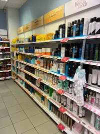 Boots Pharmacy