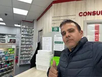 Kamsons Pharmacy