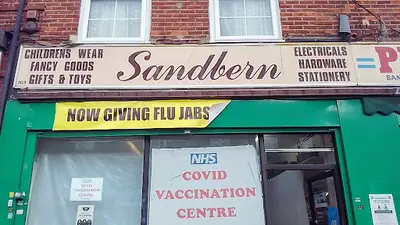 Sandbern Pharmacy