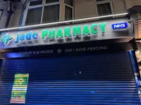 Jade Pharmacy (wembley) & Travel Clinic