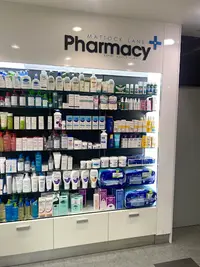 Mattock Lane Pharmacy & Travel Vaccination Clinic