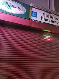 Shilun S Ltd As Shiluns Pharmacy