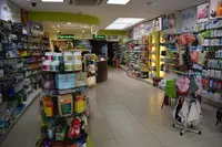 Temple Pharmacy & Chiropody Clinic