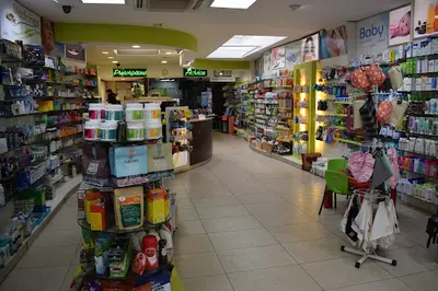 Temple Pharmacy & Chiropody Clinic