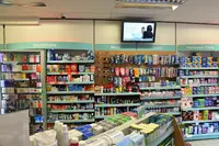Haywards Pharmacy