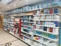 Alpharm Chemist