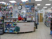 Rose Pharmacy, Weight Loss And Travel Clinic