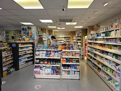 Hammersmith Pharmacy