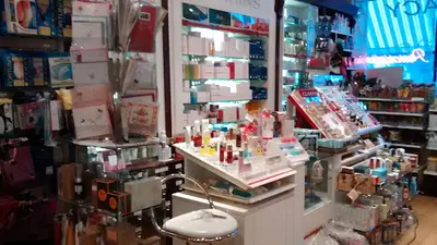 Busby S Pharmacy