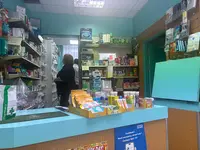Vantage Pharmacy