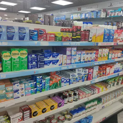 Munro Pharmacy & Travel Clinic - East Ham | Photo & Printing Services | Perfumery & Gifts