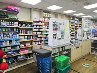 Wellbeing Pharmacy – Romford