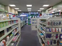 Rosehill Pharmacy, Travel Clinic And Out Of Hours Service