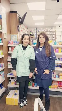 Meraj Pharmacy