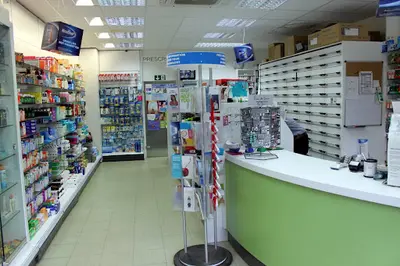 Aura Pharmacy