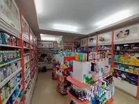 Wellbeing Pharmacy - Southfields