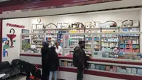 The Mall Pharmacy